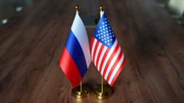 Америка минус Европа. Плюс Россия? Как Москва и Вашингтон могут изменить мир