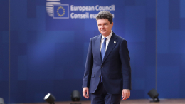 Президент Румынии назвал условие для присоединения Молдавии