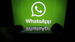 Предлагают доступ к мессенджеру: МВД раскрыло новую схему мошенников