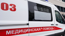 В Петербурге у сотрудницы школьного пищеблока выявили туберкулез