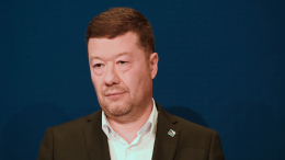 Провокация длиною в 30 метров: в Чехии раскритиковали украинскую акцию с флагом