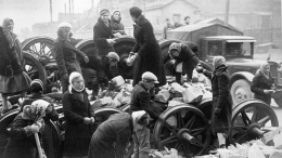 ФСБ рассекретила документы о борьбе со спекулянтами в блокадном Ленинграде