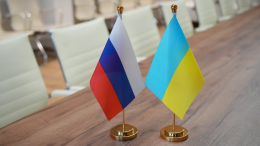 «Запланировано на следующую неделю»: контакты России и Украины по урегулированию конфликта продолжатся