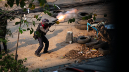 Филиппинский политик выжил после покушения с помощью гранатомета