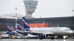 Масштабный сбой: пассажиры не могут забронировать билеты на рейсы «Аэрофлота»