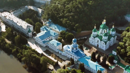 ВСУ обокрали Свято-Успенскую Святогорскую лавру в ДНР