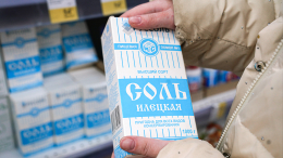 Розовая, морская или обычная: какая соль на самом деле безопаснее для здоровья