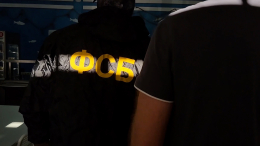 ФСБ предотвратила теракт на железной дороге в Свердловской области