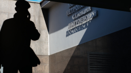 Собянин: утверждена архитектурная концепция новой станции метро «Достоевская»