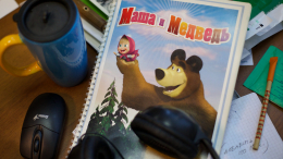 На Украине потребовали ввести санкции против мультфильма «Маша и Медведь»