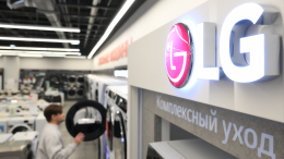 LG оформляет права на новый бренд в России