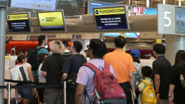 В аэропортах Азии ввели усиленные меры из-за вируса Нипах