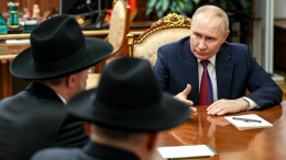 Путин подчеркнул особое значение памяти о Холокосте для России