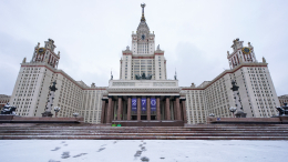 Уходит в прошлое: российские вузы перейдут на новую систему образования в 2026 году