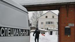 По делу о пожаре в хостеле в Балашихе задержали представителя владельца дома