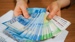 Повысят не всем: кому и как будут поднимать зарплаты в 2026 году