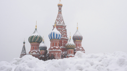 Арктическое вторжение: Москву ждут морозы до минус 25 градусов