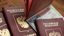 Визовые центры Канады в России прекратили прием документов