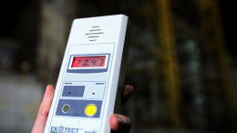 В Финляндии ученые обнаружили в воздухе радиоактивные частицы