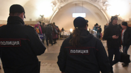 В Москве пьяный мужчина забил до смерти незнакомца в переходе метро