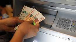 Деньги любят счет: в России обсуждают лимит на внесение наличных через банкомат