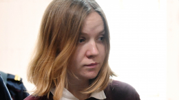 Убившая военкора Владлена Татарского Дарья Трепова* дала интервью из колонии