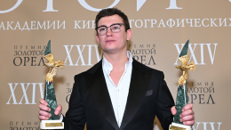 «Надеюсь, не затмит воображение»: Никита Кологривый о полученном «Золотом орле»