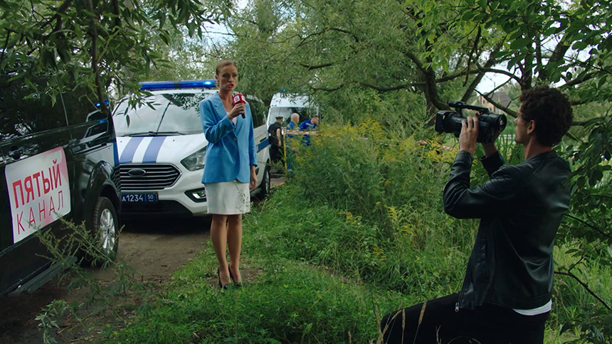 «След. Новые легавые. Смертельный подкат»