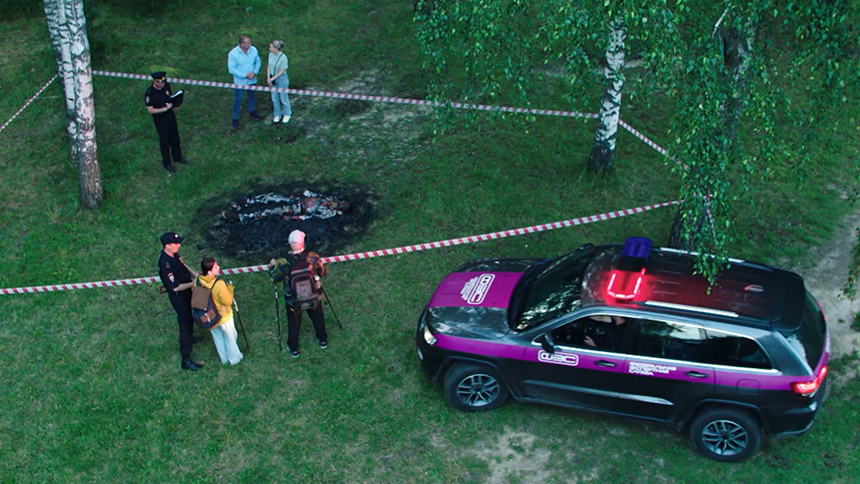 «След. Волчица»