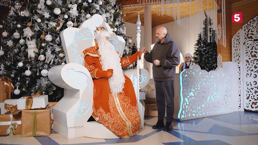 Выпуск от 29 декабря 2025 года