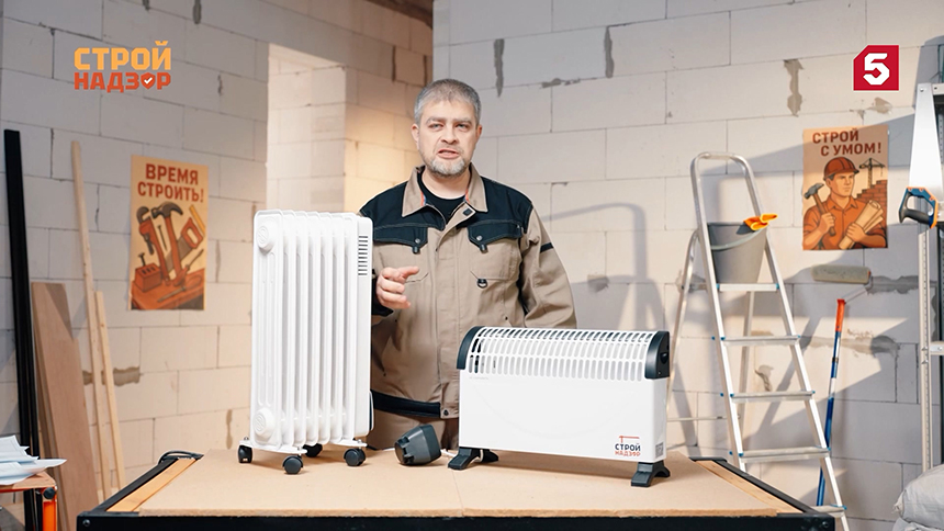 Третий выпуск