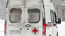 В Белгороде в результате атаки ВСУ пострадала мирная жительница