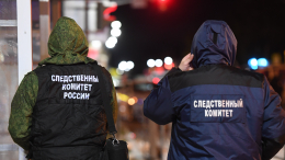 В Петербурге третий день ищут девятилетнего мальчика