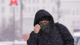 Минус 25 и лед на Балтике: Россию накрыла волна экстремальных холодов