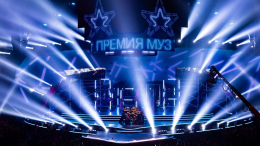 Музыка в движении: объявлен первый состав исполнителей премии МУЗ-ТВ 2026