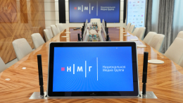 «Возраст новых горизонтов»: Национальной Медиа Группе исполнилось 18 лет