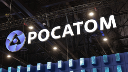 Российские ученые используют атомные реакторы для создания лекарств от рака