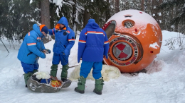«Самая суровая»: в Подмосковье космонавты провели тренировку по выживанию в зимних условиях