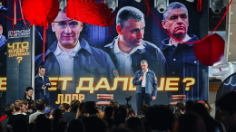 «Задача государства — поощрять»: Слуцкий о снижении первого взноса по ипотеке для молодежи