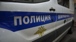 Школьница напала с ножом на сверстницу в Красноярском крае