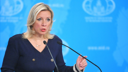 Захарова назвала переговоры с США работой в сложнейших условиях