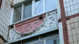 ВСУ нанесли ракетный удар по Белгороду и Белгородскому округу