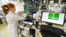 Путин назвал повышение производительности труда приоритетом для России