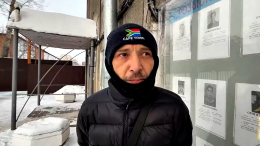 Скрывался пять лет: виновника ДТП из Иркутска задержали при помощи Интерпола