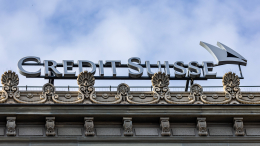 Исторический позор: «нейтральная» Швейцария до сих пор хранит деньги нацистов