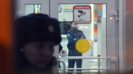 Специалисты дали оценку состояния пострадавших школьников в Красноярске