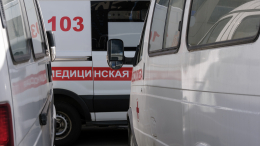 Пять человек пострадали при ударе ВСУ по многоэтажке в ЛНР