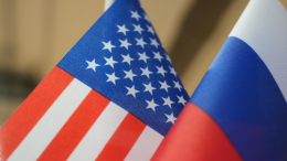 Россия и США договорились восстановить диалог на высоком уровне по военной линии