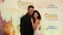 «Надели шубки»: звезды на красной дорожке фильма «Сказка о царе Салтане»