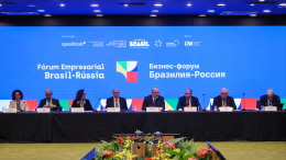 «Большая перспектива»: РФ и Бразилия обсудили возобновление авиасообщения и ИТ-проекты
